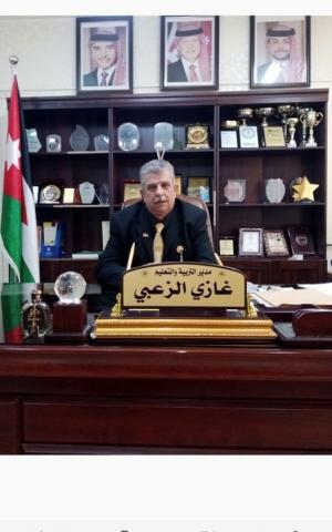 وتستمر_الإنجازات