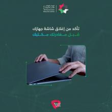 تلميحة 10